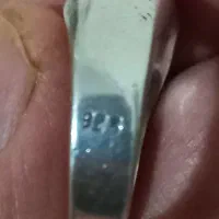 حرز امام جواد ع|جواهرات|کوهدشت, |دیوار