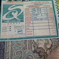 فرش ۹ متری|فرش|رشت, آزادگان|دیوار