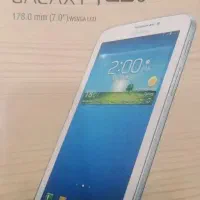 تبلت تب 3 پرو