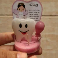 گیفت نوزادی.تولد.عروسی
