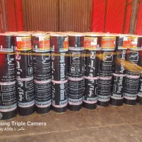 ایزوگام پخش و فروش نصب|خدمات پیشه و مهارت|میانه, |دیوار