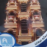 آپارتمان-80متر2خوابه-انباری-دارد-قرارداد18-ماهه