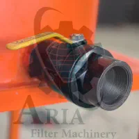 دستگاه تولید فیلتر هوا با تضمین خرید محصولات|ماشین‌آلات صنعتی|تهران, چیتگر جنوبی|دیوار