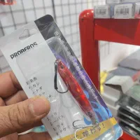 لوازم ماهیگیری|ماهیگیری|اهواز, شریعتی جنوبی|دیوار