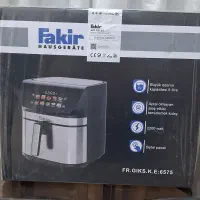 سرخکن