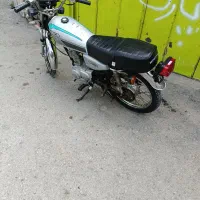 موتور مزایده مدل 87