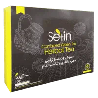 دمنوش لاغری گیاهی ستین**۱۲۰ ساشه**اورجینال