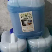 مایع لباسشویی