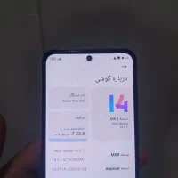 نوت ۱۲ s حافظه ۲۵۶|موبایل|اهواز, شریعتی جنوبی|دیوار