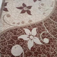 گلیم فرش ،سالم
