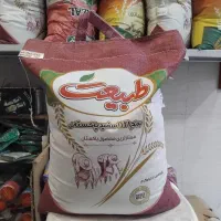 برنج پاکستانی*|خوردنی و آشامیدنی|مشهد, نوید|دیوار