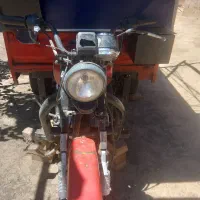 سه چرخ