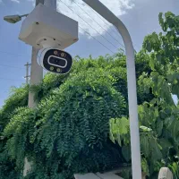 دوربین مداربسته
