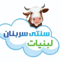 فروشنده لبنیاتی (سنتی)