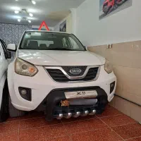 ایکس ۳۳ اتومات