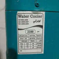 کولر ابی ۳۱۰۰ جنرال|کولر آبی|تهران, شهرک شریعتی|دیوار