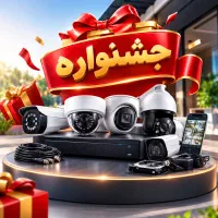 جشنواره تکرار نشدنی/جوایز ارزنده نقدی/قیمت رقابتی