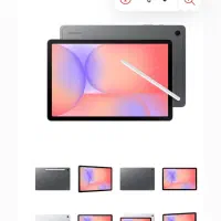 تبلت سامسونگ s10لایت