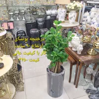 درختچه مصنوعی خارجی