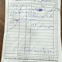 تخت خواب|تخت و سرویس خواب|شیراز, اصلاح‌نژاد|دیوار