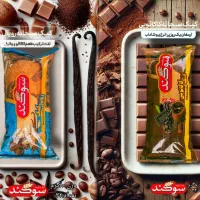 جذب نیروی خانم و آقا جهت ویزیتوری|استخدام بازاریابی و فروش|اصفهان, چشمه باقرخان|دیوار