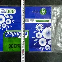 دستمال کاغذی وسفره