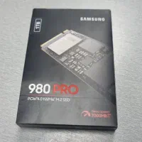 هارد ssd m2