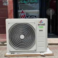 داکت اسپیلت ایوولی ،زانتی،هایسنس،یونیوا