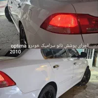 پولیش،نانو سرامیک،شفاف سازی چراغ،آفتاب سوختگی|خدمات موتور و ماشین|کرمان, |دیوار