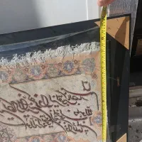 تابلو فرش دستبافت|تابلو فرش|کرمانشاه, |دیوار