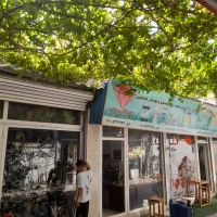 فروش مغازه|فروش مغازه و غرفه|میانه, |دیوار