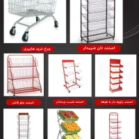 استخدام مدیر فروش لایق و کار بلد تمام وقت|استخدام اداری و مدیریت|اصفهان, مصلی|دیوار