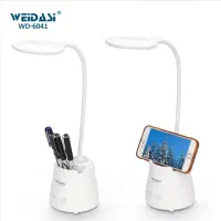 چراغ مطالعه ویداسی|لوازم التحریر|جهرم, |دیوار