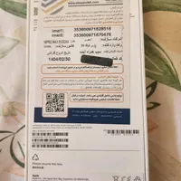 iphone 16 promax رجیستر شده پلمپ 512|موبایل|اصفهان, ماشاده (رهنان)|دیوار