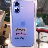 آیفون 11 13 17promax اپل اقساط با چک یا طلا 3.8٪|موبایل|مشهد, شفا|دیوار