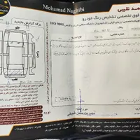 خودرو پراید مدل ۹۰  تمیز فنی عالی|خودرو سواری و وانت|مشهد, الهیه|دیوار