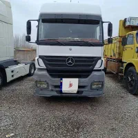 اکسور کشنده