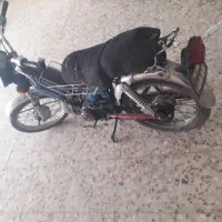 پیشرو 70