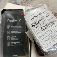 گوشی شیائومی ردمی9