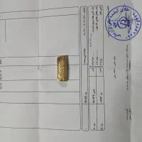 فروش طلا ی آبشده و گوشواره|جواهرات|برازجان, |دیوار