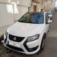 کوییکrs85گانه