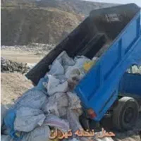 حمل نخاله با نیسان تهرانپارس،پاسداران،نیاوران ونک|خدمات حمل و نقل|تهران, تهرانپارس غربی|دیوار