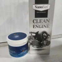 چربی زدا  نانوسان (اصل)