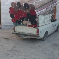 قالیشویی ثامن