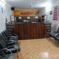 کافی نت آزادشهر