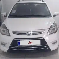 لیفان x50 مدل ۹۷ بی رنگ اقساطی