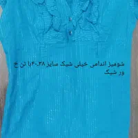 شومیزهای کم کار|لباس|بوکان, |دیوار