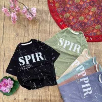 فروشگاه لباس بچگانه تپل خان