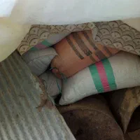 سبوس برنج فل کود مرغی|لوازم جانبی حیوانات|آستانه اشرفیه, |دیوار