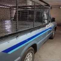 فقط معاوضه بانیسان